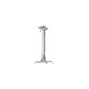 AV LOGIC PSB-10-2 Deluxe Projector Ceiling Bracket 50-100cm